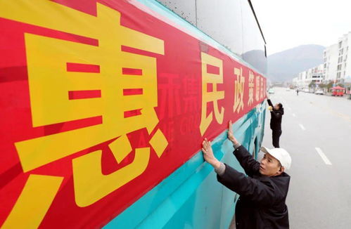 融安縣“點(diǎn)對(duì)點(diǎn)、一站式”服務(wù) 為農(nóng)民工返崗復(fù)工鋪就暖心路